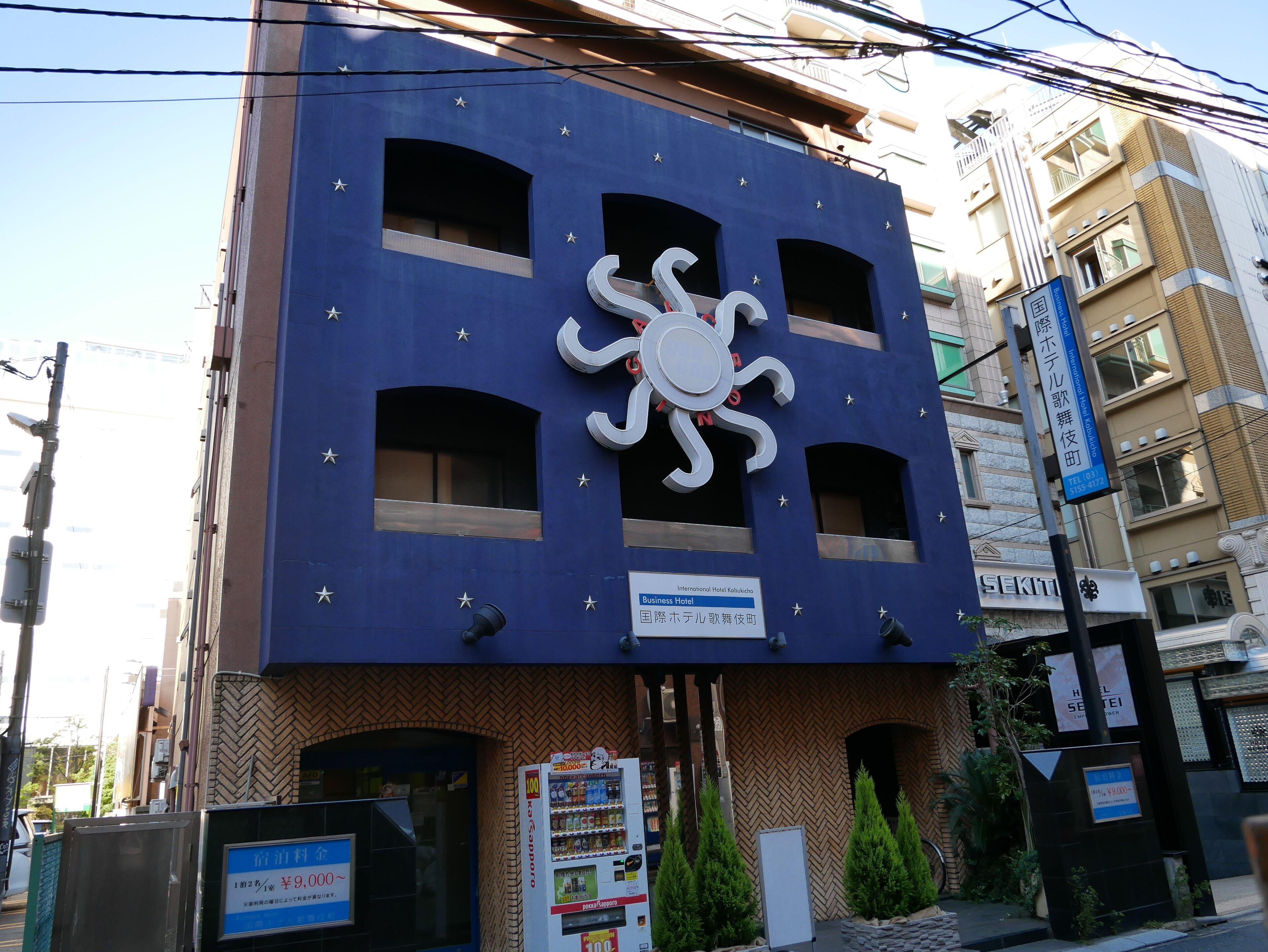 International Hotel Kabukicho, Tokyo
